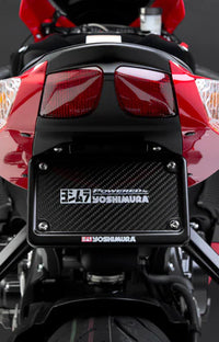 GSX-R600/750 11-24 Fender Eliminator Kit