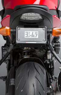 GSX-S750/Z 18-22 Fender Eliminator Kit
