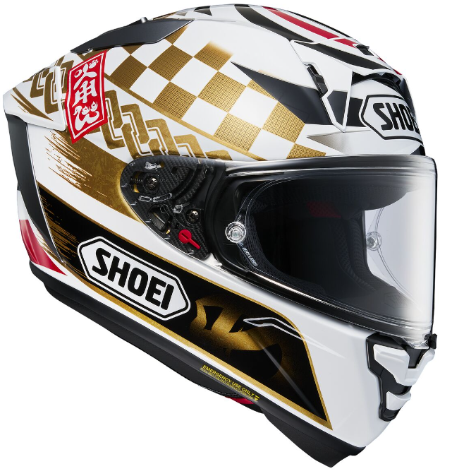 NEW Shoei X-15 Marquez Motegi4 Helmet