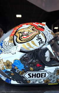 Shoei X-15 Marquez Motegi 5 White XL Helmet
