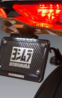 NEW Yoshimura Fender Eliminator Kit Suzuki Hayabusa 2022-2024 070BG112110
