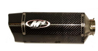 NEW M4 TECH1 Carbon Fiber Slip-On '11-'26 Suzuki GSX-R600/R750
