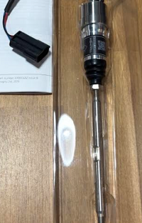 NEW OEM Triumph Shift Assist Kit for Tiger 660 A9770206
