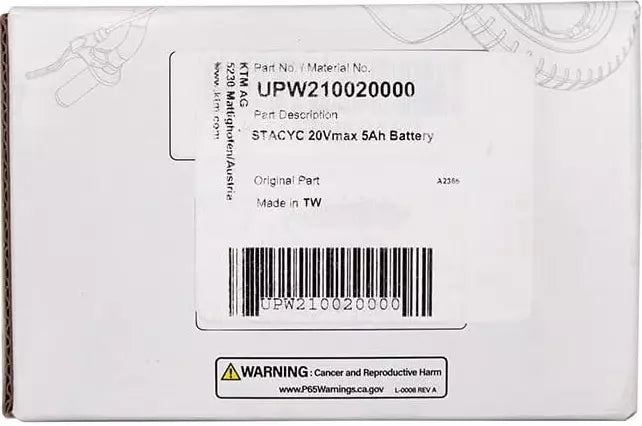 STACYC 20Vmax 5Ah Spare Battery UPW210020000