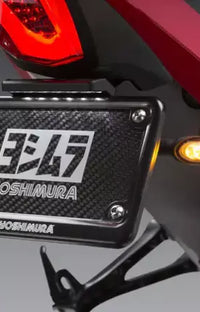 YOSHIMURA LED TURN SIGNALS REAR 072BGLTSR
