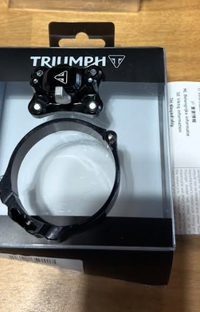 NEW OEM Triumph TF 250-X 450-RC Hole Shot Device A9640242
